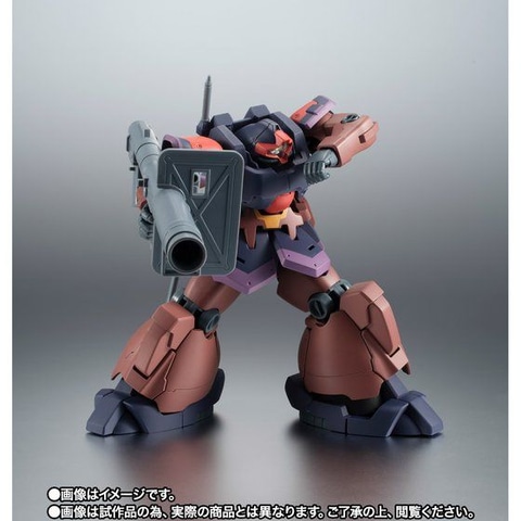 ROBOT魂 プロトタイプ・リック・ドムII ver. A.N.I.M.E.」が本日予約