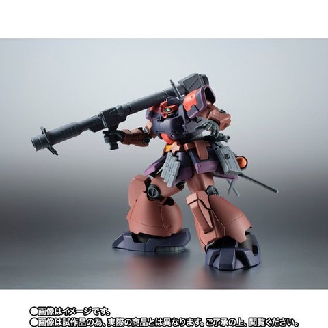 ROBOT魂 プロトタイプ リックドムⅡ ROBOT魂 プロトタイプ・リック・ドムII ver. A.N.I.M.E.」が本日予約