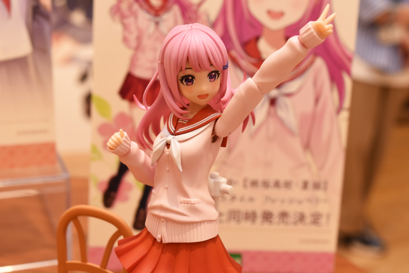 普通の女の子とは程遠い、アニメ系ヒロインのようなドリーミングスタイル フレッシュベリーバージョン