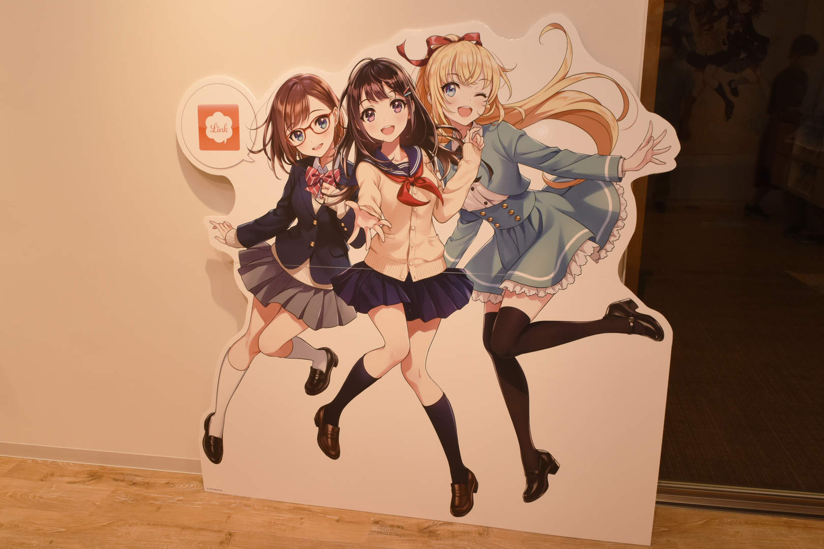 個性の異なる3人の女の子。左から「小鳥遊暦」、「結城まどか」、「佐伯リツカ」