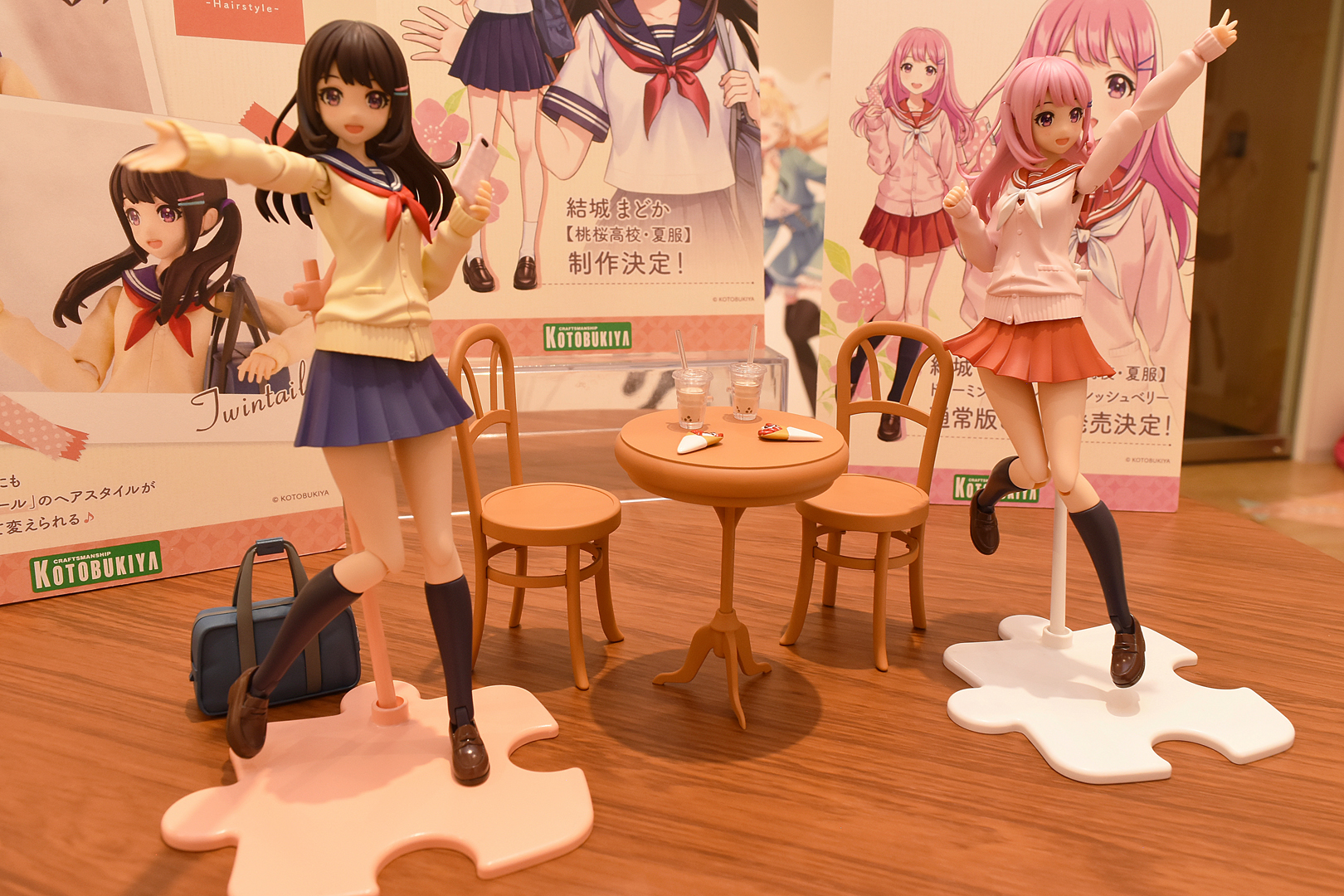 第1弾の結城まどか。ドリーミングスタイル フレッシュベリーバージョンも同時発売を予定している