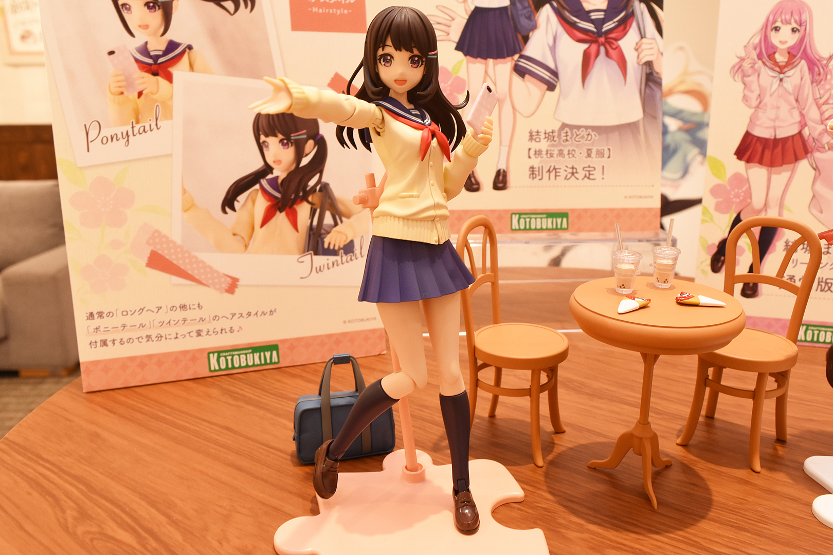 “普通”がある意味新しい「創彩少女庭園」