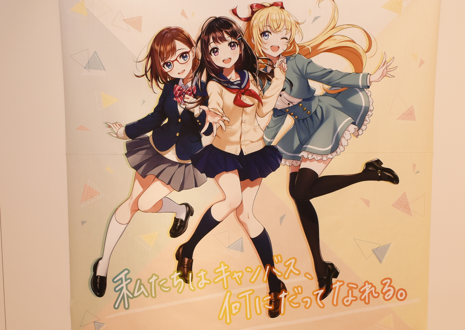 発表されている3キャラクター。どれも可愛い