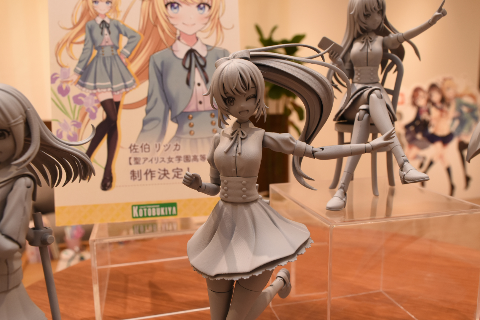 元気が溢れ出ている佐伯リツカ。お嬢様も捨てがたい