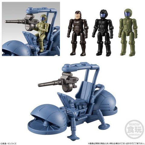 食玩「機動戦士ガンダム マイクロウォーズ5」販売中 - HOBBY Watch