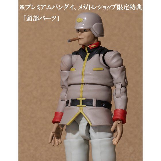 地球連邦軍一般兵士02