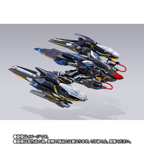 オリジナル要素を加えた重装備パック！ 「METAL BUILD