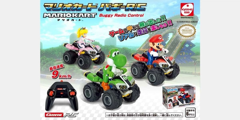 マリオの雰囲気と悪路をものともしない走破性が楽しい京商の「マリオカート バギーR/C」