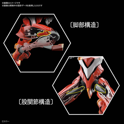 RG エヴァンゲリオン2号機＋3号機 RG エヴァンゲリオンシリーズ第3弾「2号機」本日発売 - HOBBY Watch