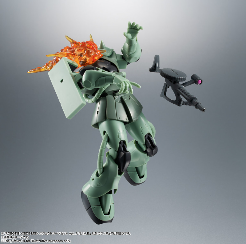 2016年発売、価格は3,850円（税込）。撃破シーンなど様々な場面を再現できる