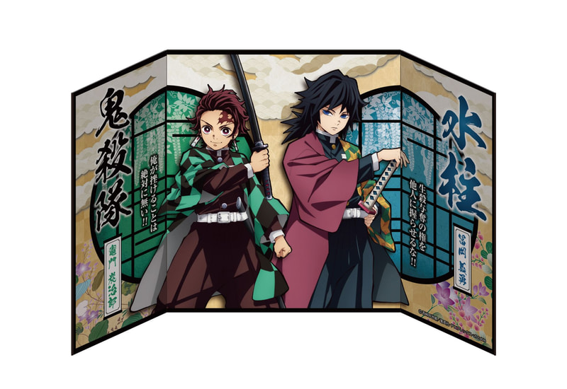 ゴールドの豪華箔押し仕様