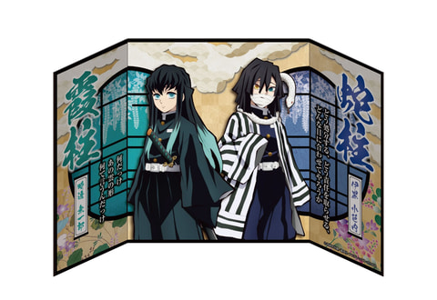 鬼滅の刃 ミニ屏風コレクション」10月12日発売 - HOBBY Watch