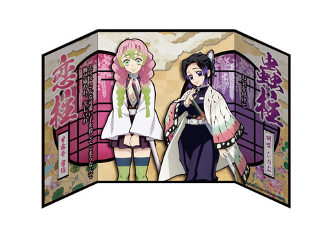 鬼滅の刃 ミニ屏風コレクション」10月12日発売 - HOBBY Watch