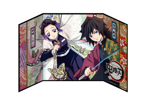 鬼滅の刃 ミニ屏風コレクション」10月12日発売 - HOBBY Watch