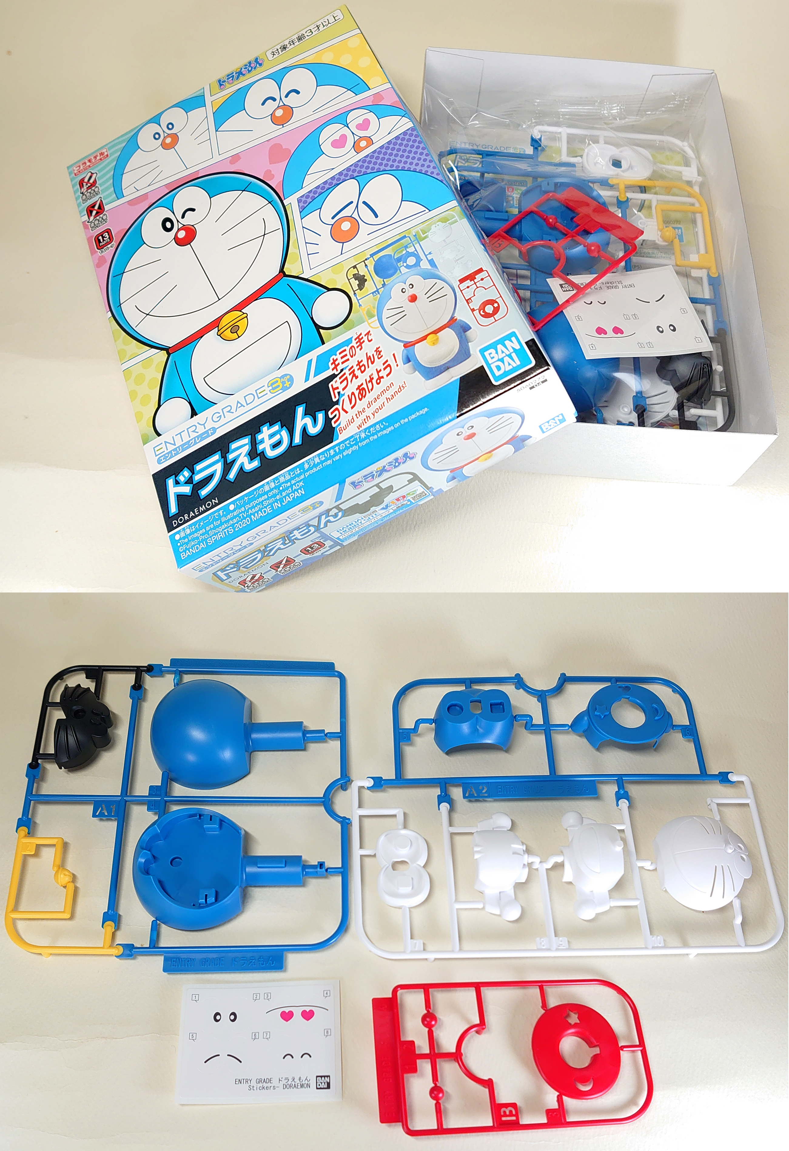 箱を開けました。プラモデルとしてはとてもシンプルなパーツ数で、初めてでもすぐ組み立てられるでしょう。