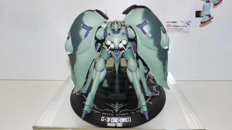 これまで近藤和久氏によって描かれたデザインを集約しているとのこと