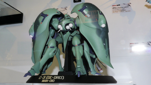 特別企画】【魂ネイションズ東京】近藤和久氏のデザインを徹底的に研究