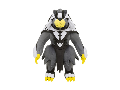 ボールガイも!? 「ポケモン ソード・シールド」より、ガラルヤドンや