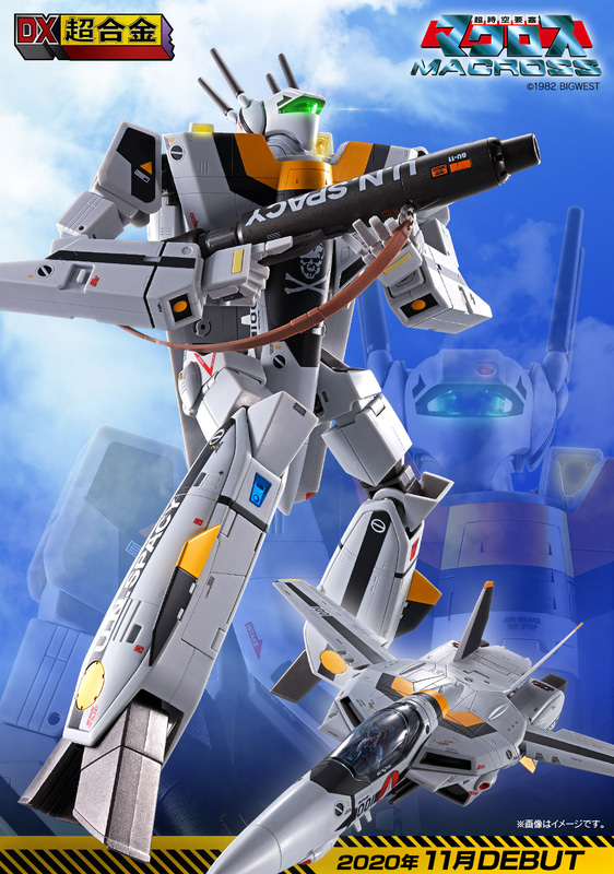 待望のTV版ロイ・フォッカースペシャル！頭部形状もTV版に近くなりましたし、DX超合金・VF-1シリーズならではのプロポーションと変形機構はすばらしいの一言です