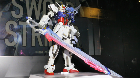 特別企画】【魂ネイションズ東京】「METAL BUILD ランチャー／エール