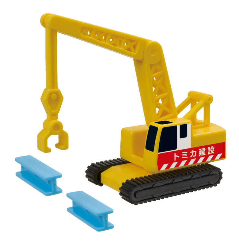 新規造形で全高約100㎜