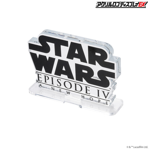STAR WARS」お馴染みの“ロゴ”がディスプレイスタンドになって立体化