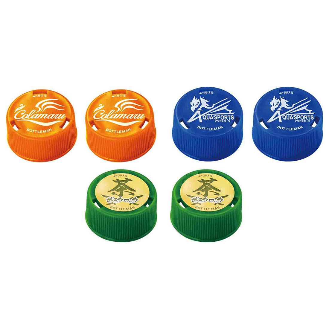 「キャップ革命 ボトルマン BOT-05 ボトルマン 公式キャップ」、10月24日発売で、価格は330円(税込)