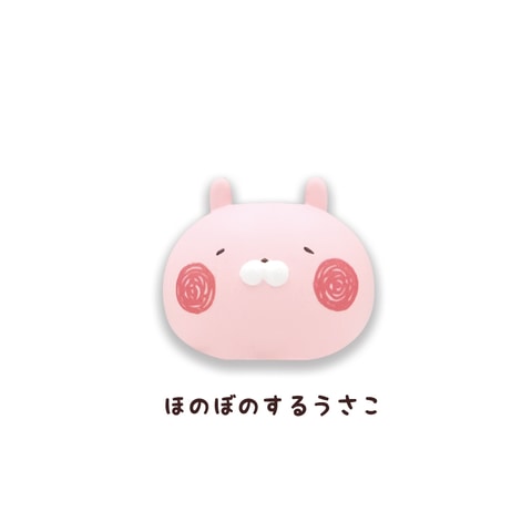カプセルトイ「うさまるケーブルカバー2」が登場！ 「泣くうさまる