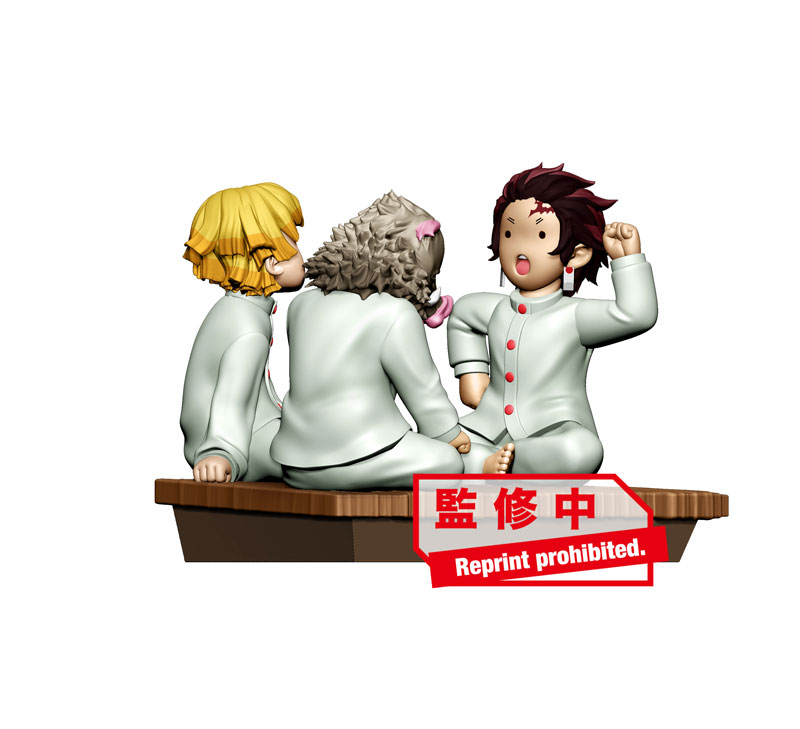 全集中・常中の会得