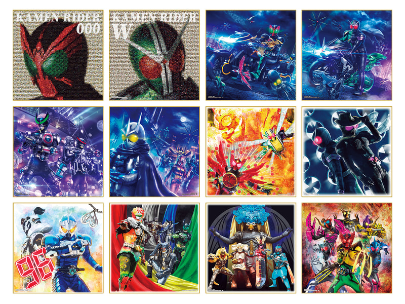 <strong class="em ">色コレ -KAMEN RIDER OOO & W-</strong>（全12種）