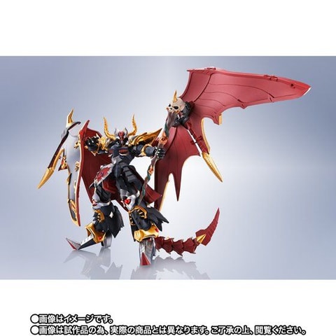METAL ROBOT魂 ＜SIDE MS＞ サタンガンダム＝ブラックドラゴン