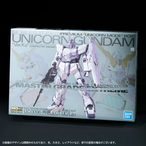 MGEX 1/100 ユニコーンガンダム Ver.Ka」が早くも2次予約受付を予定
