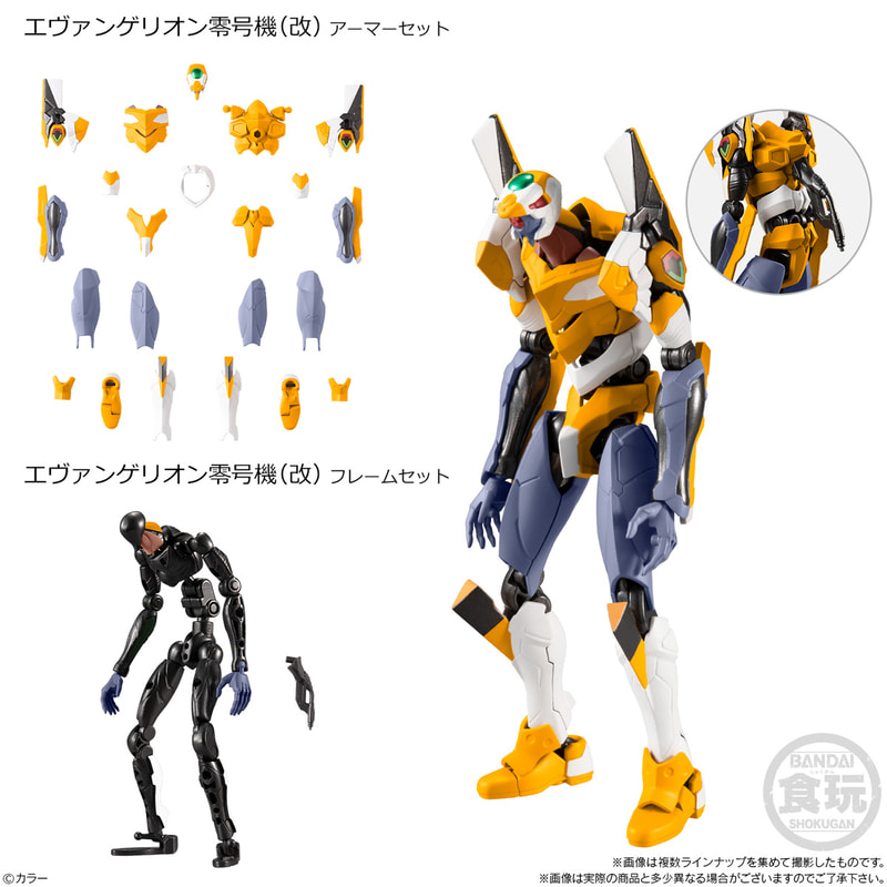 零号機（改）のフレームには各エヴァンゲリオンで使用可能なアンビリカルケーブルが付属する。このアンビリカルケーブル装着用のジョイント箇所は別売りの食玩ベースが取付可能な仕様となっている