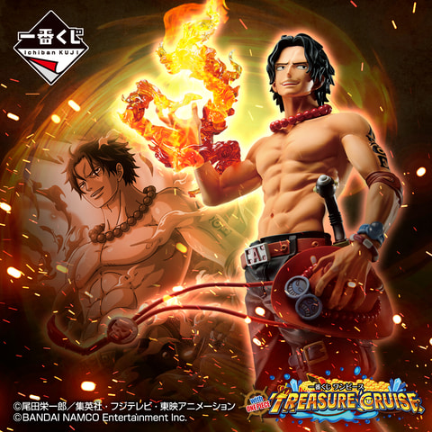 ONE PIECE」アプリゲーム「トレジャークルーズ」とコラボした一番くじ
