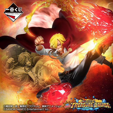 ONE PIECE」アプリゲーム「トレジャークルーズ」とコラボした一番くじ