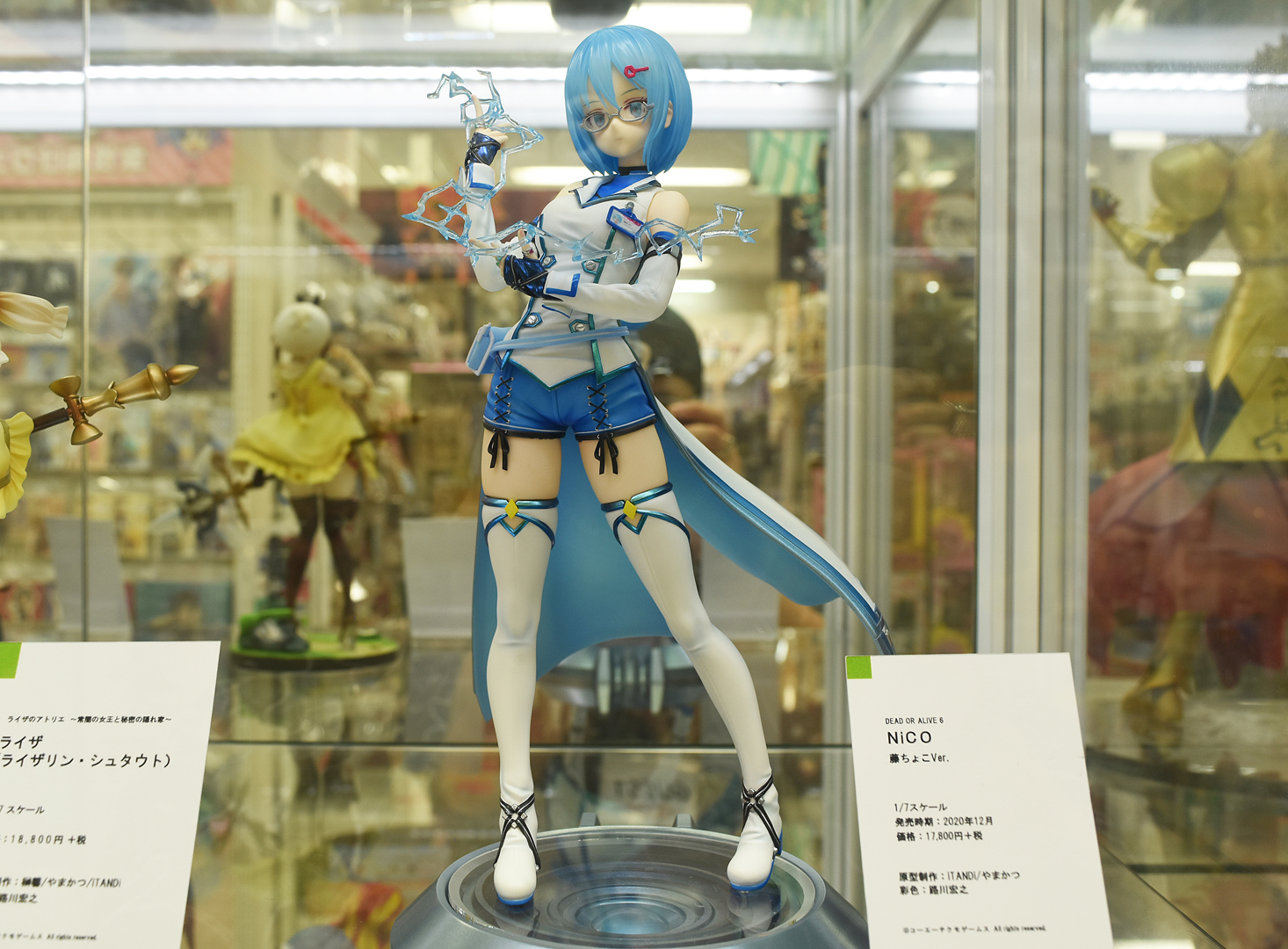 原作イメージを損なわなず「DEAD OR ALIVE」キャラを見事に立体化