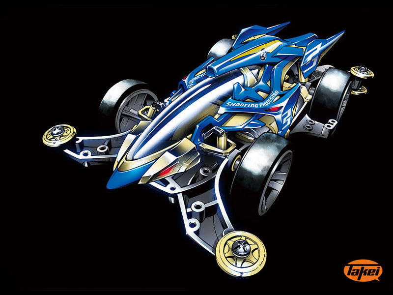 「ハイパーダッシュ！四駆郎」作者の武井宏之氏によるコンセプトスケッチ