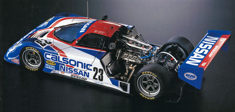1/24スケールプラモデル「カルソニック ニッサン R89C “スーパー