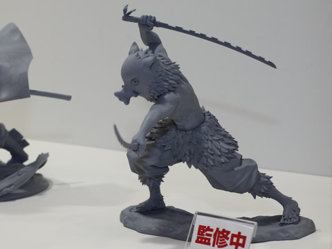 BANDAI - 鬼滅の刃 冨岡義勇 嘴平伊之助 フィギュア 鬼滅の刃』プライズフィギュアの第5弾についに最強剣士「冨岡