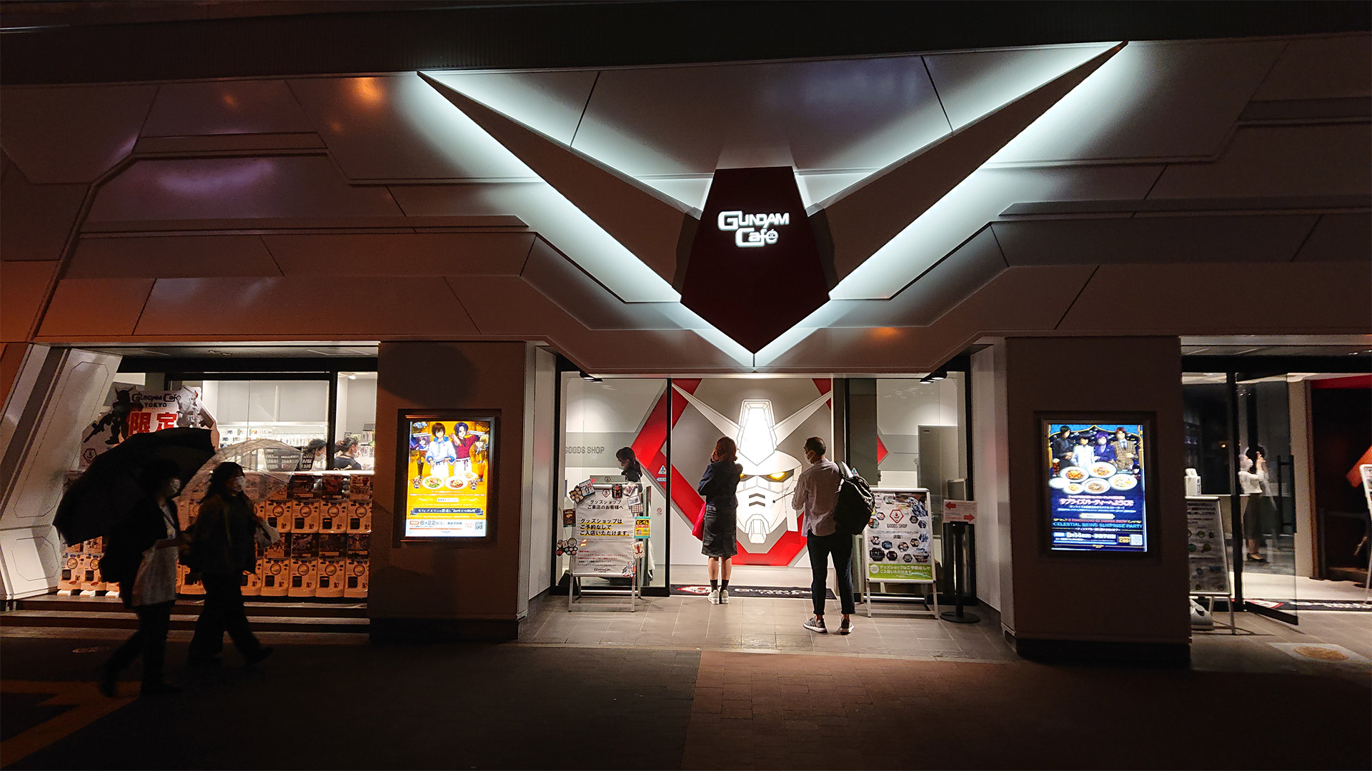 かつてAKB48の施設があったところにまで進出して拡大リニューアルしたガンダムカフェ東京