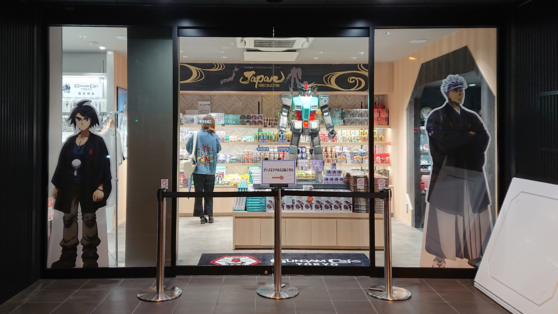 かつてAKB48の施設があったところにまで進出して拡大リニューアルしたガンダムカフェ東京