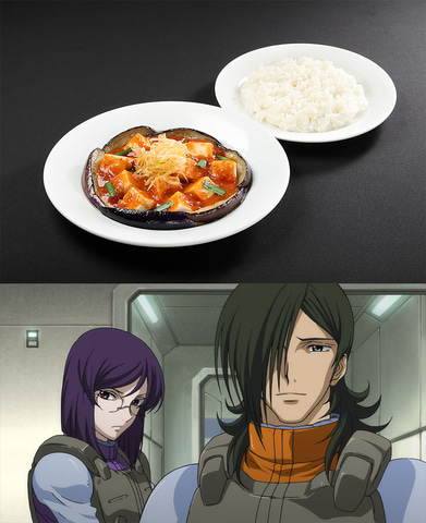 特別企画】「GUNDAM Cafe TOKYO G DIMENSIONS EX DINNER SHOW」体験