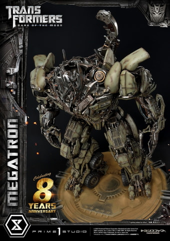 新品未開封　公式　トランスフォーマー SS-11 メガトロン　リベンジ　送料無料 SS-11 メガトロン｜トランスフォーマーオフィシャルサイト