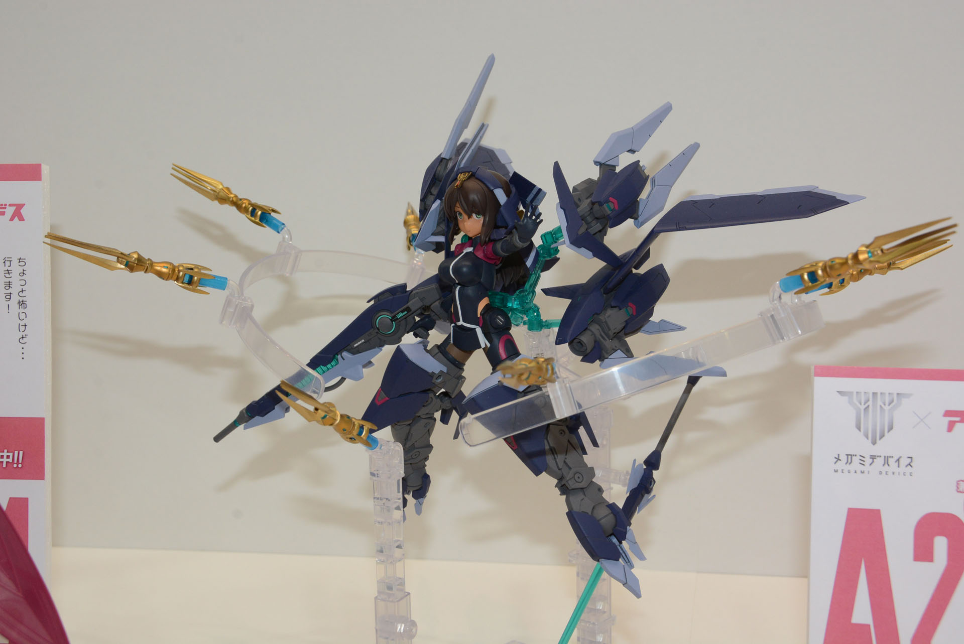 様々な新商品が展示されていた