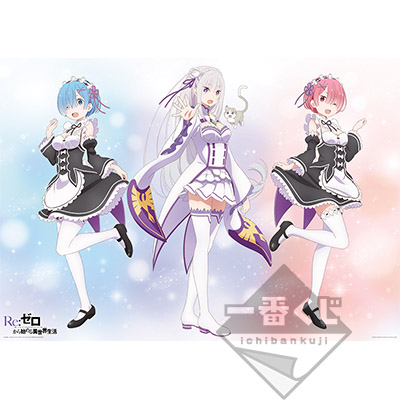 「ポスター」サイズ：B2