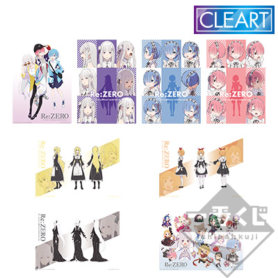 「クリアート」サイズ：A4