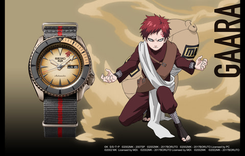 セイコー 5スポーツ」よりTVアニメ「NARUTO-ナルト-」・「BORUTO