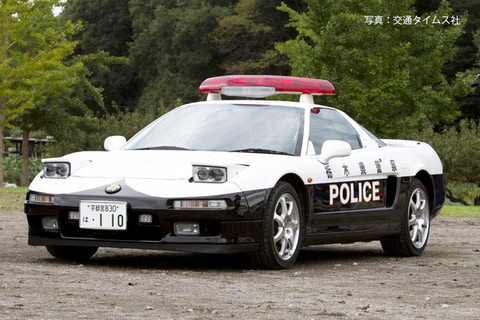 京商エッグブランドより、「ファーストミニッツ」第2弾「パトカー