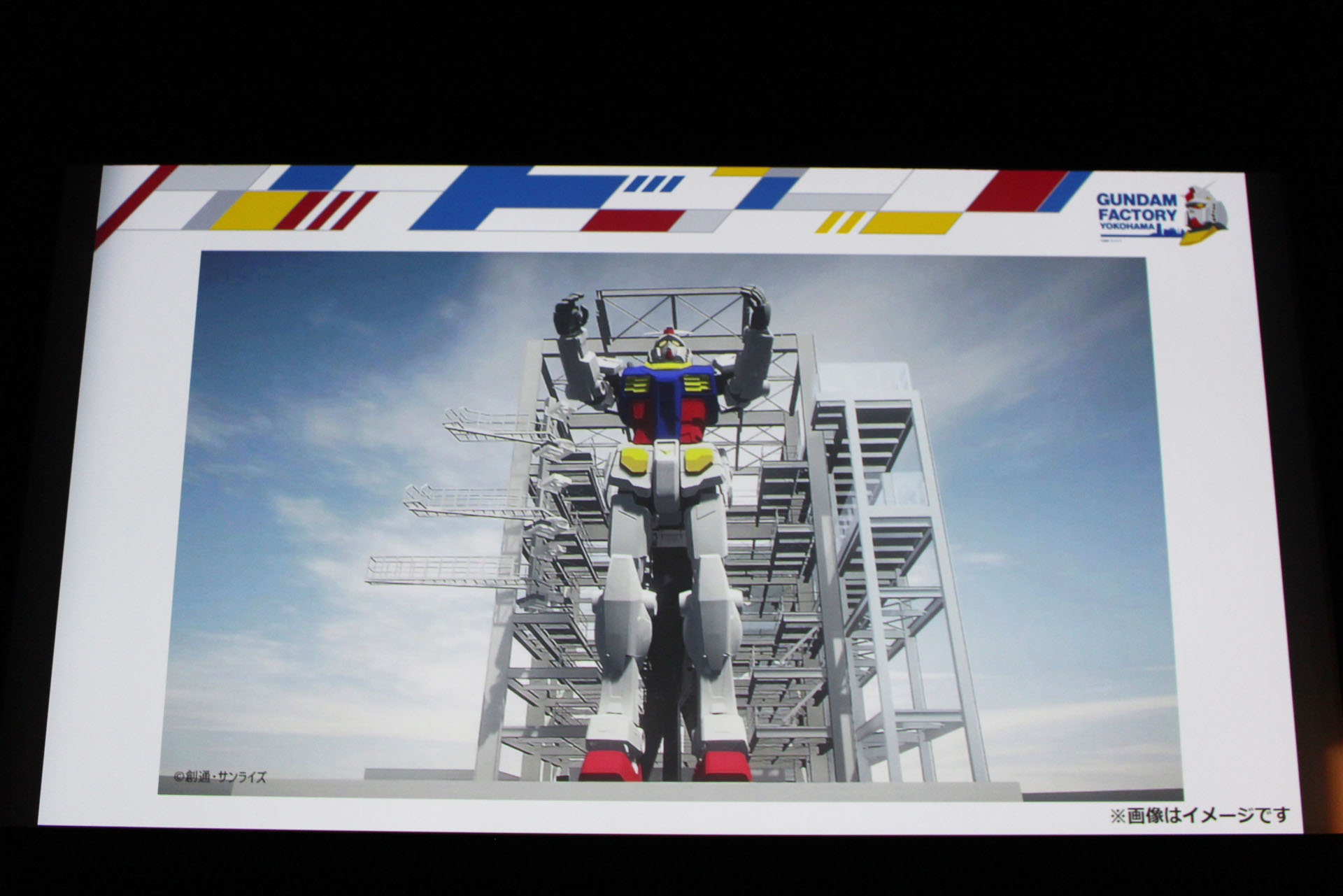 昼と夜の様子。夜はライトアップ演出もあり、時間帯によって違った魅力を出すとのこと