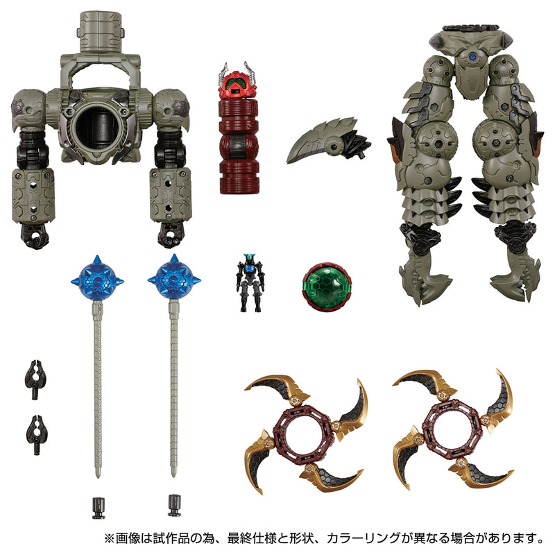 トゲ付きハンマータイプの武器が2本付属し、背部に懸架することが可能